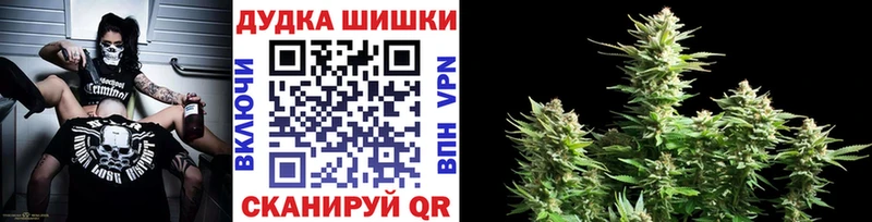 Купить наркотик Великий Новгород Гашиш  КОКАИН  АМФ  Галлюциногенные грибы  Меф 