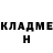 МЕТАДОН белоснежный Tata Kyzya