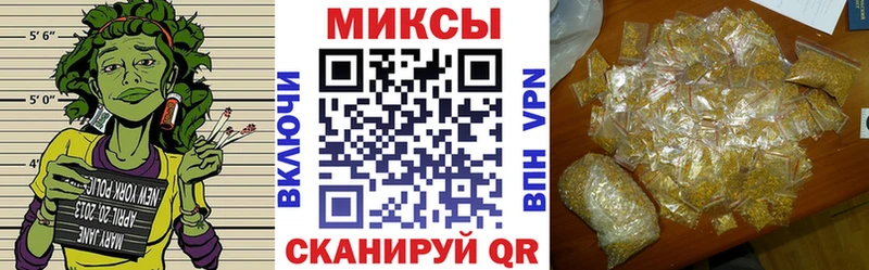 БУТИРАТ GHB  Великий Новгород 
