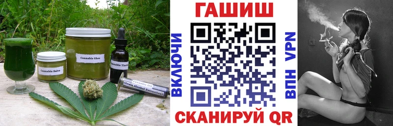 Canna-Cookies марихуана  ОМГ ОМГ вход  Великий Новгород 
