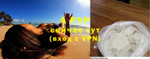 героин Абинск