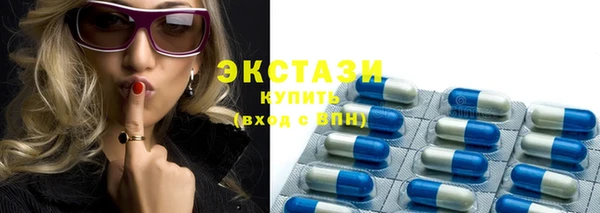 гашиш Абаза