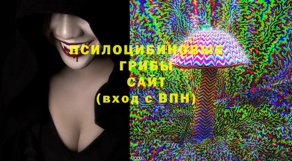 гашиш Абаза