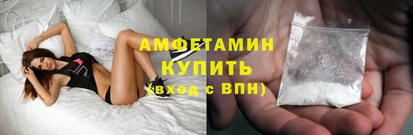 тгк Абдулино
