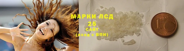 гашиш Абаза