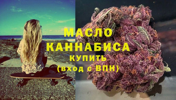гашиш Абаза