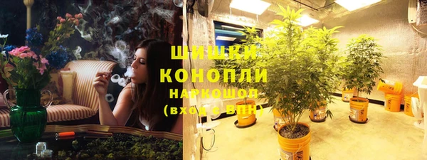 гашиш Абаза