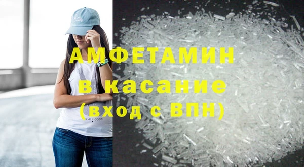 героин Абинск