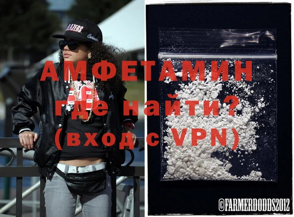 тгк Абдулино