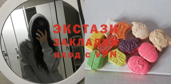 прущая мука Воткинск