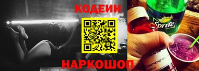 гашик Гагарин