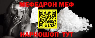 гашик Гагарин