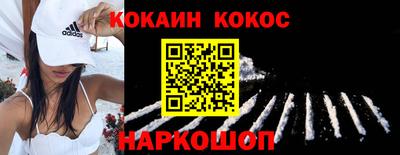гашик Гагарин