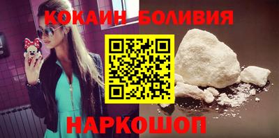 MESCALINE Гай