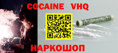 MESCALINE Гай
