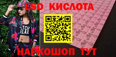 мяу мяу кристалл Гатчина