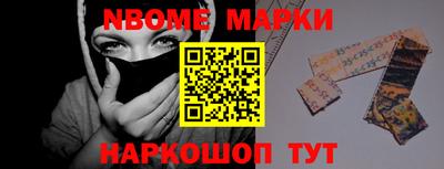 гашик Гагарин