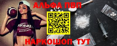 гашик Гагарин
