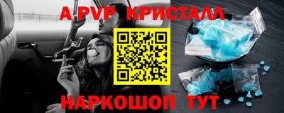 гашик Гагарин