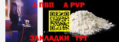 гашик Гагарин