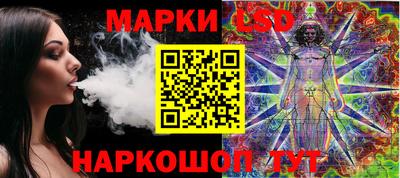 мяу мяу кристалл Гатчина