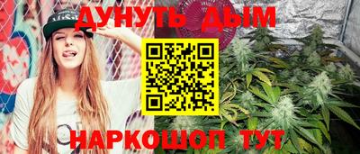 гашик Гагарин