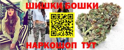 MESCALINE Гай