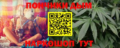 гашик Гагарин