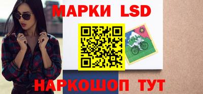 мяу мяу кристалл Гатчина