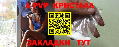 MESCALINE Гай