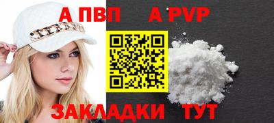 гашик Гагарин
