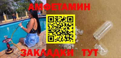 MESCALINE Гай