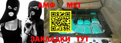 гашик Гагарин