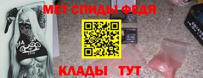 гашик Гагарин