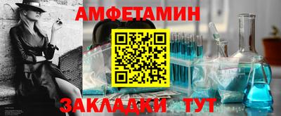 MESCALINE Гай