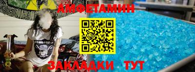 MESCALINE Гай