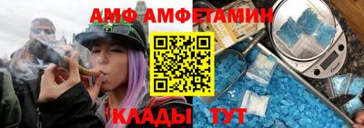 гашик Гагарин