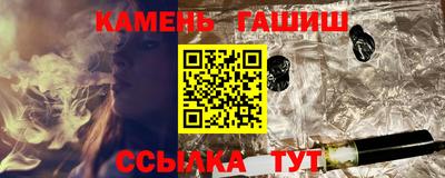 MESCALINE Гай