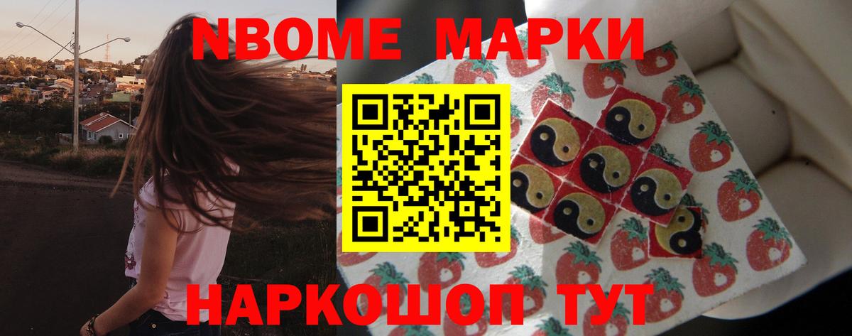 ЛСД экстази кислота  Вход с VPN  Великий Новгород 