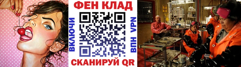 kraken зеркало  Великий Новгород  Метамфетамин витя 